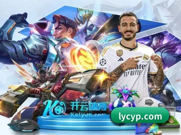 乐鱼网站 APP